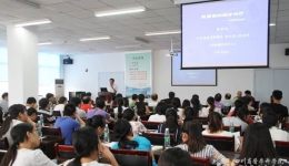 崇州分院成功举办基层医院肝胆外科疾病诊治能力培训班