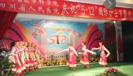 营造优良执业环境 提供优质护理服务