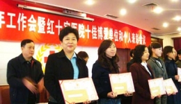 张安琴主任荣获荣誉称号