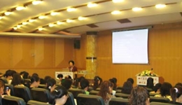 手术室实用护理及管理培训会报道