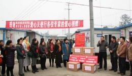 春天的第一份礼物——四川省人民医院护理部再赴灾区行