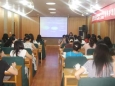骨科护理新进展培训会报道