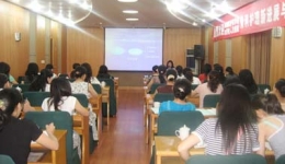 骨科护理新进展培训会报道