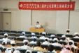 护理部召开第二届护士长竞聘上岗动员大会