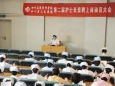 护理部召开第二届护士长竞聘上岗动员大会