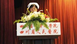 护理部召开2009年全院护士大会