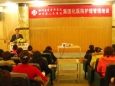 首届“集团化医院护理管理培训班”如期举办