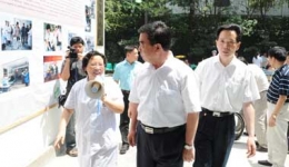 中央第六巡回检查组组长傅克诚一行莅临我院视察