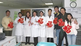 ů ŨϦԺίչůϦҹ