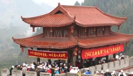 2008’迎新春《攀长城》与奥运同行