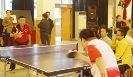 院工会举行2008年乒乓球比赛