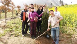 Ժί㶫ԮĴҽƶǣ չջ