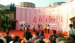 ֮ ഺͬСʡֱŹί