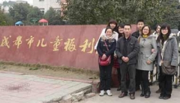 ѧ׷ װġò֧֯־ԸߴɶжͯԺο