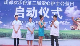 足球竞彩网ְμӳɶֹȡڶ찮Ļʿա