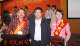 足球竞彩网š֡͹