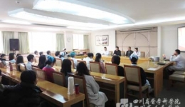 Ժίٿ20122013ȡš֡2013ȹû