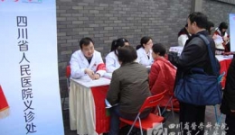 足球竞彩网־Ը߲μഺ־Ը߼ж