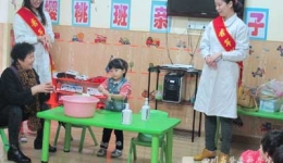 עʹ ϸ𡪡ż弱ＱȲ߽׶԰