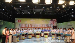 我院代表队荣获全省妇幼健康技能竞赛省级初赛冠军