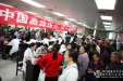 我院牵头组织全国高血压日下基层活动