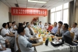 神经内科和心身医学科联合举行庆贺老专家从医数十载茶话座谈会