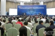 心身医学中心承办中华心身医学年会