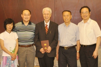 张金哲院士受聘