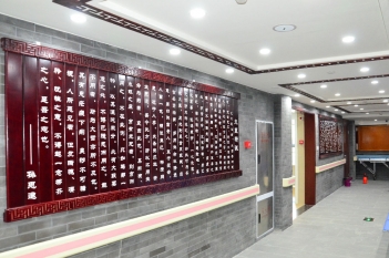 高新门诊治疗区一角