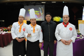 厨艺比赛