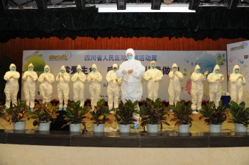 医院感染控制宣传周活动