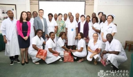 我院为2015年葡语国家护理技术培训班学员提供临床实践