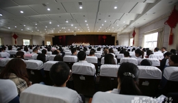 我院以学习贯彻《条例》和《准则》为重要抓手深入推进全面从严治党和反腐倡廉建设