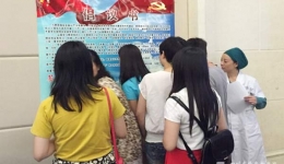 手术室开展“三严三实”警示教育活动