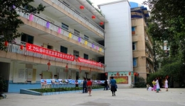 夕阳正是起航时 快乐健康添风采 ——我院老年节活动侧记