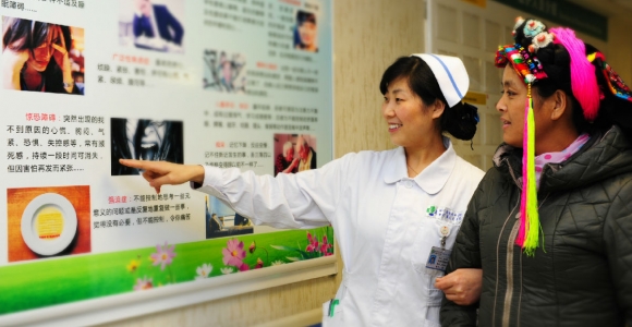 讲解