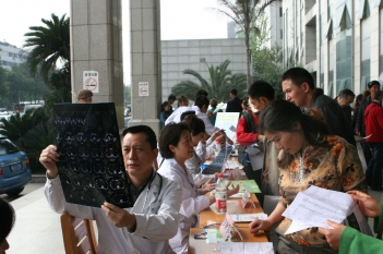 肿瘤防治周义诊