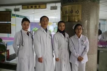 在西南地区率先成立心衰中心