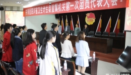 足球竞彩网ԱμӹʡίֱصһŴ