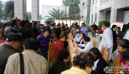 糖尿病中心开展联合国糖尿病日义诊