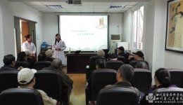 康复科在草堂干休所开展骨关节病义诊活动