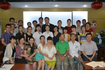 外籍专家学术交流会