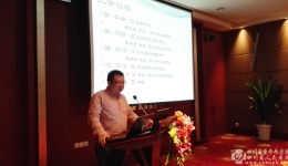 泌尿外科举办2015前列腺癌高峰论坛