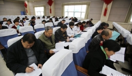 我院首次组织新聘中层干部任前廉政考试