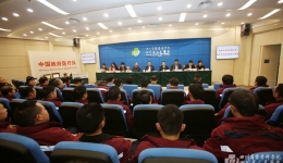 首支中国政府医疗队赴尼泊尔抗震救灾总结会在我院隆重召开