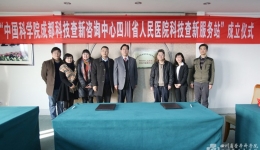 йѧԺɶƼѯĿƼ·վ足球竞彩网ʽ