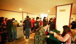 心脏外科中心举办第三届心脏瓣膜病友会