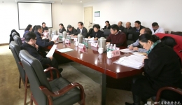 我院召开2015年度领导班子民主生活会