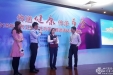 我院荣获全国“生命英雄”志愿团队集体奖