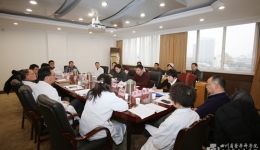 我院召开民主党派座谈会